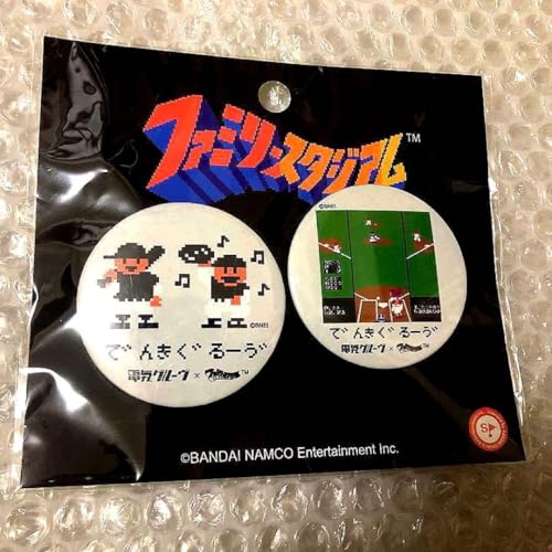 電気グルーヴ グッズ」の人気商品一覧 | 安い商品を通販サイトから探す